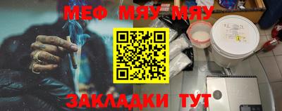 амфетамин Первоуральск