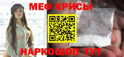 гидропоника Пенза