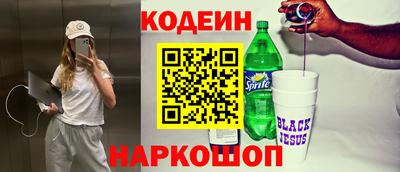гидропоника Пенза