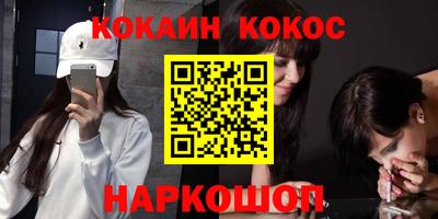 гидропоника Пенза