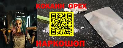 амфетамин Первоуральск