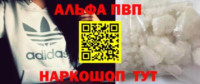 гидропоника Пенза