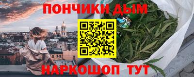 MESCALINE Партизанск