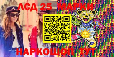 амфетамин Первоуральск