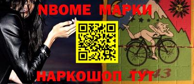 гидропоника Пенза