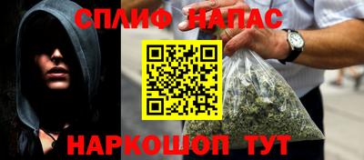 амфетамин Первоуральск
