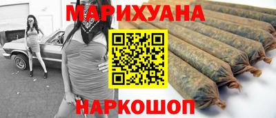 амфетамин Первоуральск