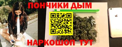 амфетамин Первоуральск