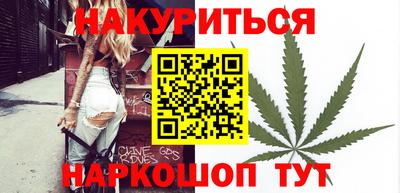 амфетамин Первоуральск
