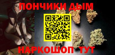 амфетамин Первоуральск