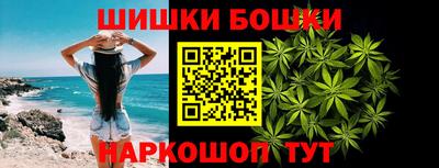 MESCALINE Партизанск