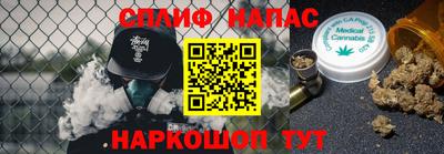 амфетамин Первоуральск