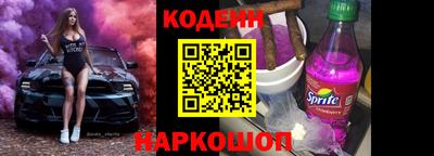 амфетамин Первоуральск