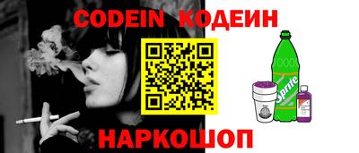 гидропоника Пенза