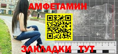 гидропоника Пенза