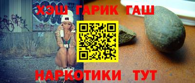 амфетамин Первоуральск