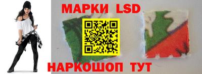 амфетамин Первоуральск