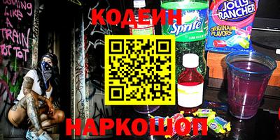 гидропоника Пенза
