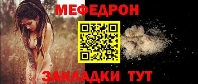 гидропоника Пенза