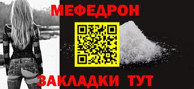 гидропоника Пенза